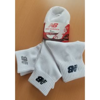 ニューバランス(New Balance)の靴下　newbalance　サイズ25-27cm　3足セット(ソックス)