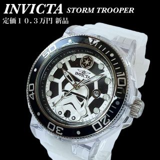 インビクタ(INVICTA)の【新品未使用】定価10.3万★INVICTA スターウォーズ メンズ腕時計(腕時計(アナログ))