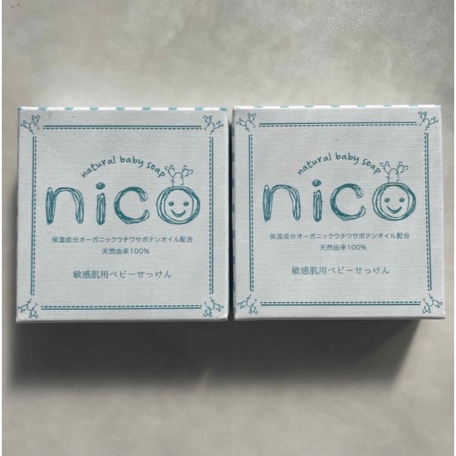 ニコ石鹸 コスメ/美容のボディケア(ボディソープ/石鹸)の商品写真