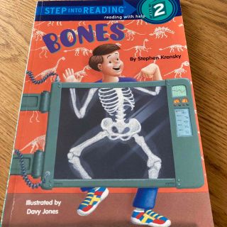 BONES(SIR 2)(P)(洋書)