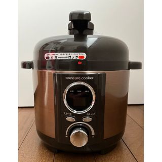 新品　リブセトラ コンパクト電気圧力鍋 (調理機器)