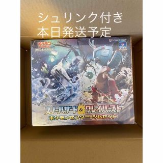 ポケモンカード ジムセット(Box/デッキ/パック)