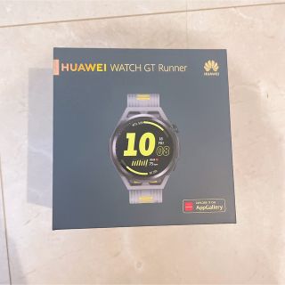 感謝報恩 【新品未使用】定価10.3万円☆INVICTA ストームトルーパー