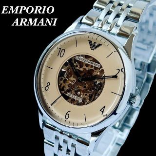 エンポリオアルマーニ(Emporio Armani)の【新品未使用】エンポリオアルマーニ★メンズ腕時計★スケルトン★シルバー(腕時計(アナログ))