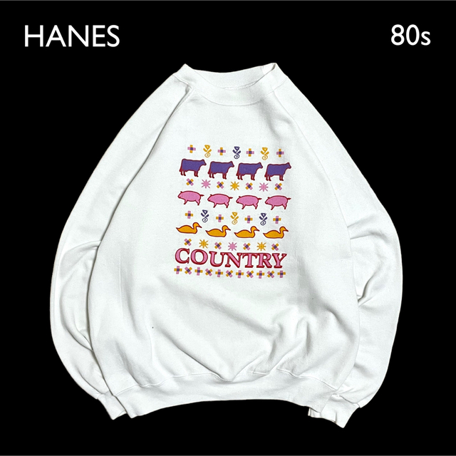 【HANES】80s USA製 プリント スウェット トレーナー ラグラン 古着 | フリマアプリ ラクマ