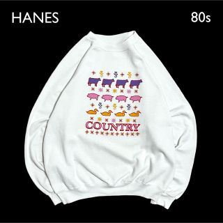 Hanes スウェットトレーナー　萌え袖向き！