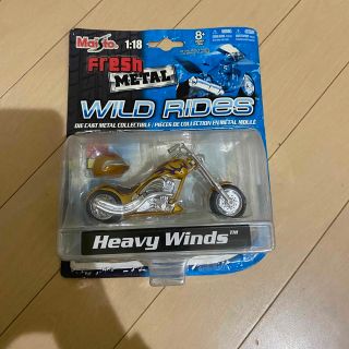 Fresh METAL WILD RIDES(ミニカー)