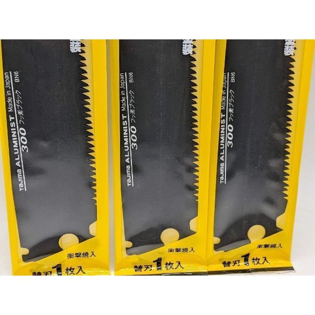 のこぎりさま 専用出品 | ochge.org