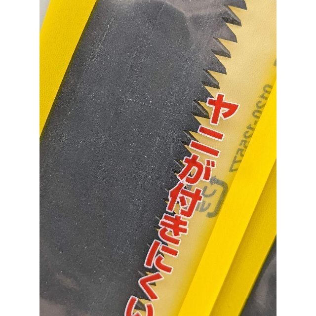 のこぎりさま 専用出品 | ochge.org