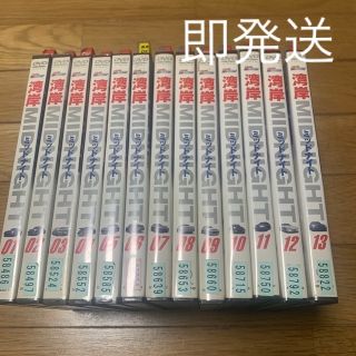 レンタルDVD★湾岸ミッドナイト 全13巻 アニメ 全巻セット