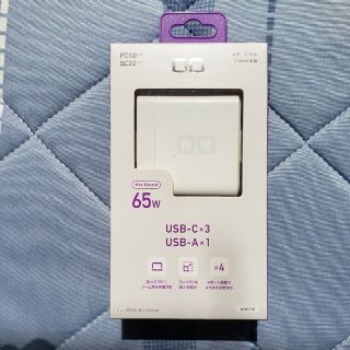 ソフトバンク(Softbank)の65W　 充電器　　CIO ACアダプター CIO-G65W3C1A-WH(バッテリー/充電器)