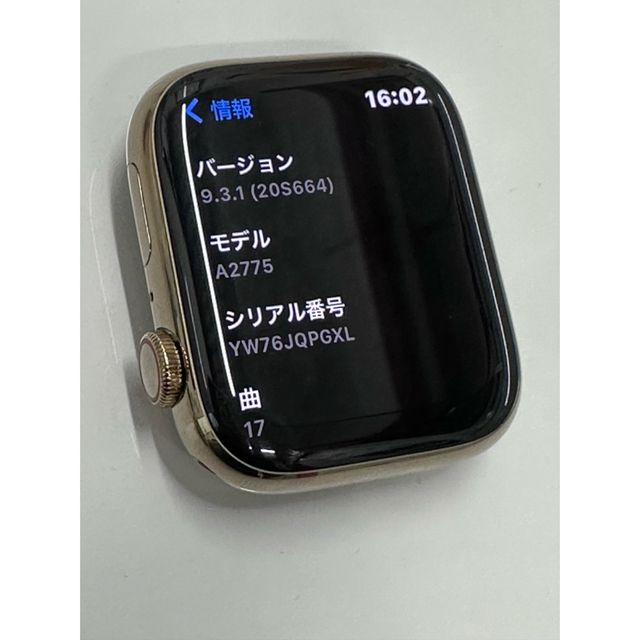 Apple Watch(アップルウォッチ)のApple watch 8 GPS+Cellular 45mm メンズの時計(腕時計(デジタル))の商品写真