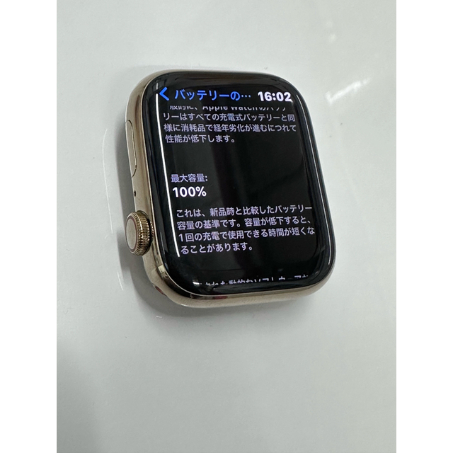 Apple Watch(アップルウォッチ)のApple watch 8 GPS+Cellular 45mm メンズの時計(腕時計(デジタル))の商品写真