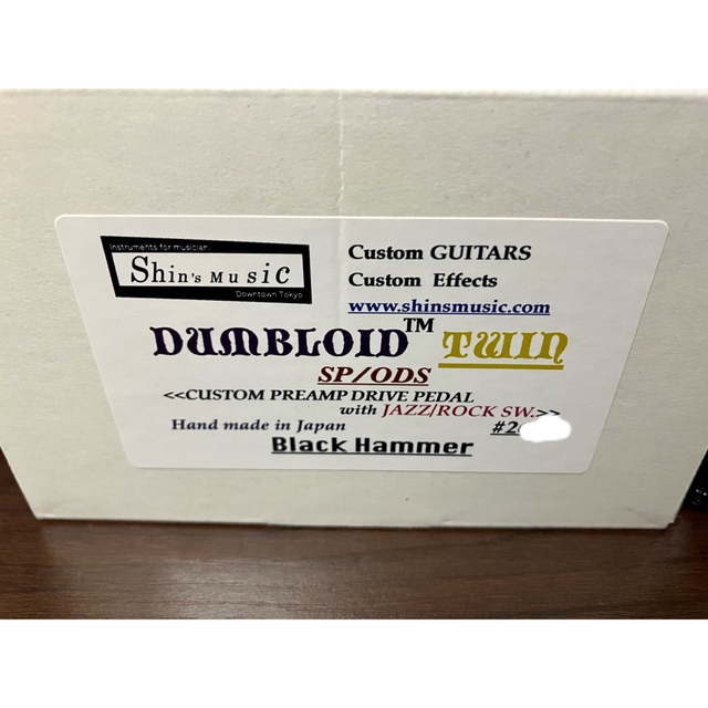 Shin's Music Dumbloid Twin Special / ODS 大量入荷 aleksandra-urman.ch