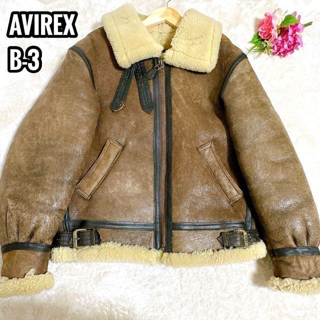 セール【希少】米国製 AVIREX B-3 フライトジャケット 羊 ヴィンテージ-