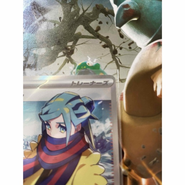 最安値!!ポケモンカード グルーシャSR スノーハザード 最安値!!ポケモンカード グルーシャSR スノーハザード