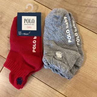 ポロ(POLO（RALPH LAUREN）)のポロ　ポロベビー　polo 靴下(靴下/タイツ)