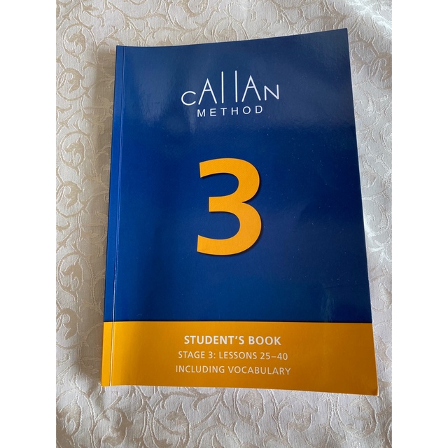 CALLAN METHOD 3 カランメソッド エンタメ/ホビーの本(語学/参考書)の商品写真