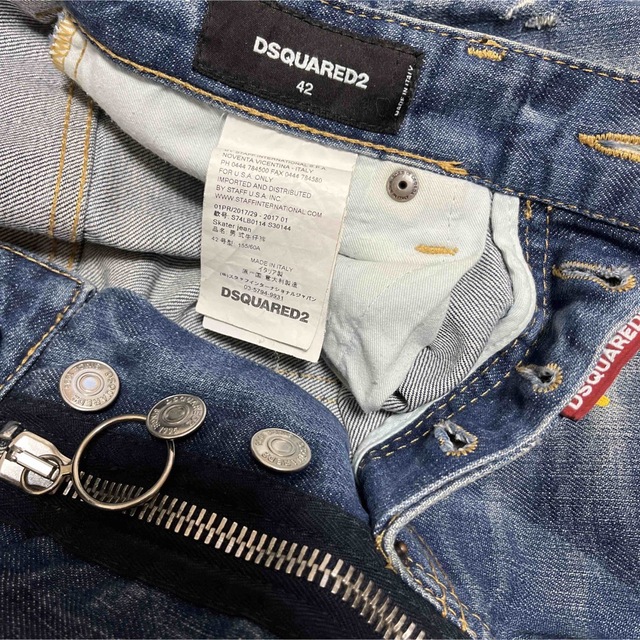 DSQUARED2(ディースクエアード)のDSQUARED2 リングジップダメージ加工デニム バルマン バイカー AKM メンズのパンツ(デニム/ジーンズ)の商品写真