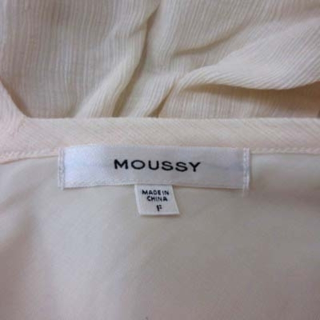 moussy(マウジー)のマウジー ブラウス プルオーバー 半袖 F 黄色 イエロー /YI レディースのトップス(シャツ/ブラウス(半袖/袖なし))の商品写真