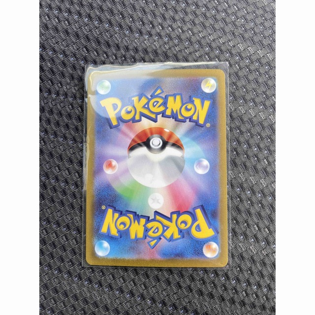 ポケモンカード　フォレトスEX SR エンタメ/ホビーのトレーディングカード(シングルカード)の商品写真