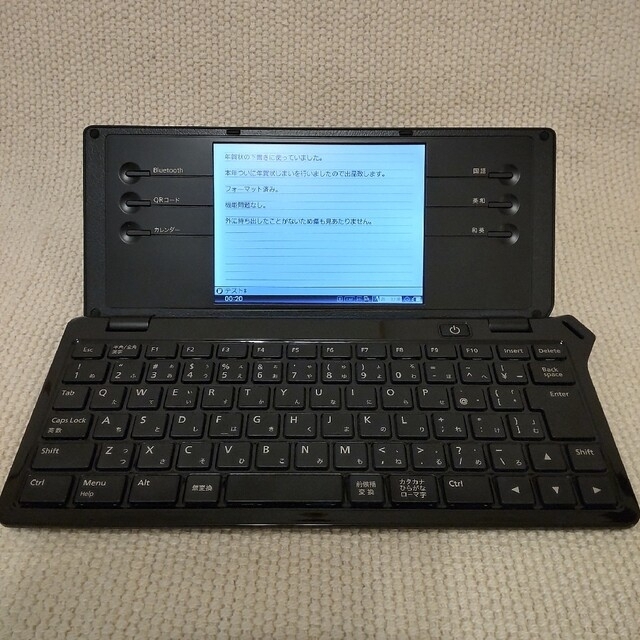 キングジム ポメラ DM100その他