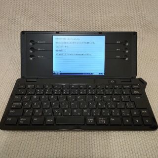 キングジム(キングジム)のキングジム ポメラ DM100(その他)