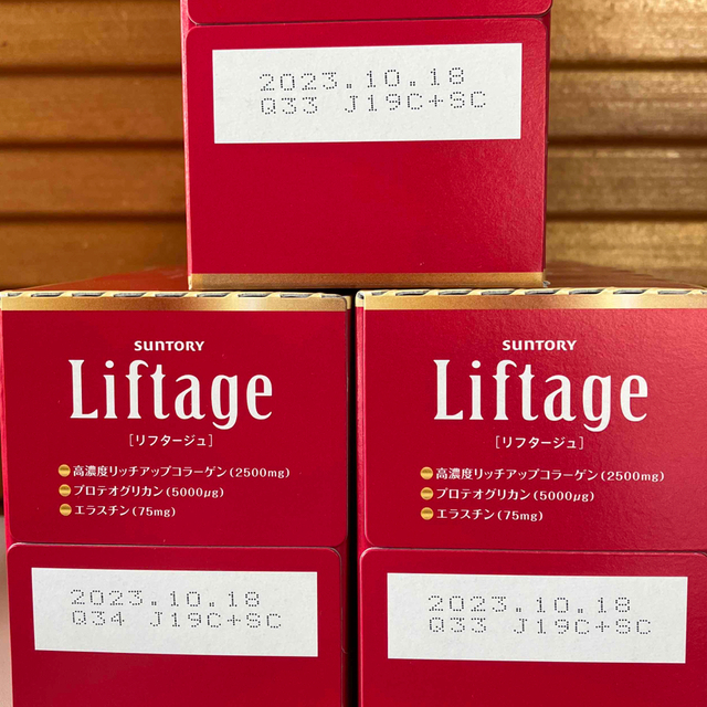 サントリー - ❤️ Liftage サントリー リフタージュ 3箱セットおまけ ...