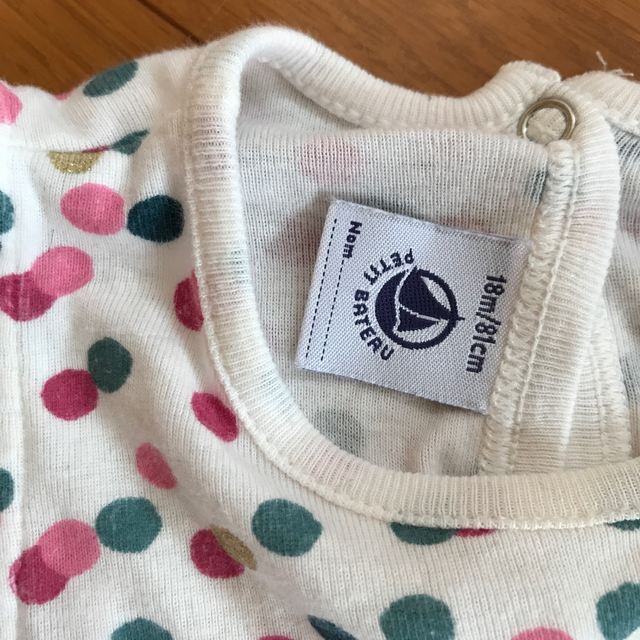 PETIT BATEAU(プチバトー)のプチバトー  トップス18m キッズ/ベビー/マタニティのベビー服(~85cm)(Ｔシャツ)の商品写真