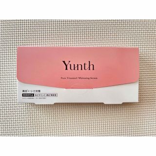 Yunth 生ビタミンC美白美容液28包【新品未使用】(美容液)