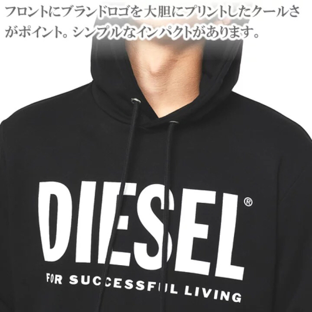 DIESEL パーカー　S 00SAQJ 0BAWT S－GIR ブラック 2