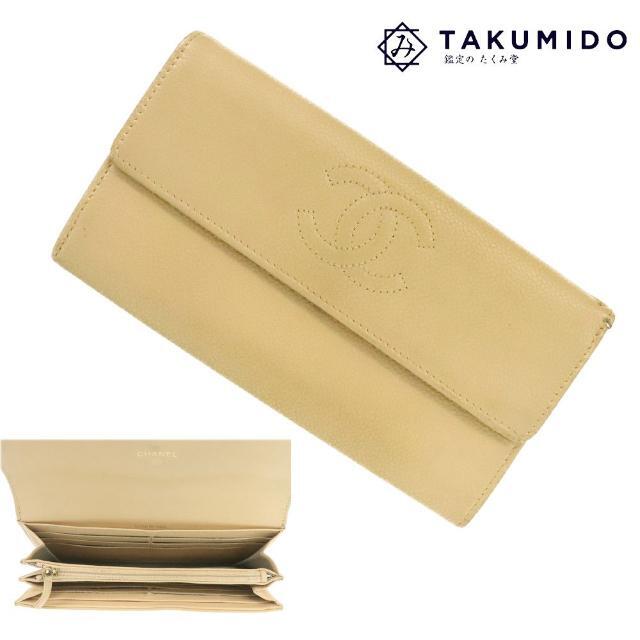 シャネル 二つ折り長財布 中古 ココマーク ベージュ キャビアスキン