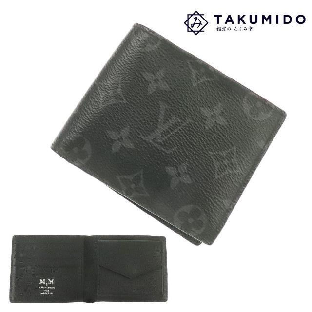 ルイヴィトン 二つ折り財布 ポルトフォイユマルコ NM M62545 中古