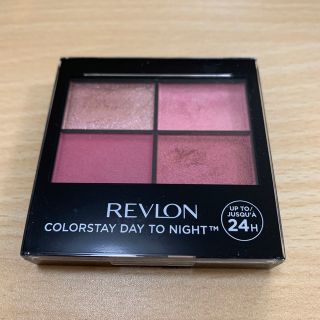 レブロン(REVLON)のレブロンカラーステイ　ディトゥナイト　アイシャドウクアッド(アイシャドウ)