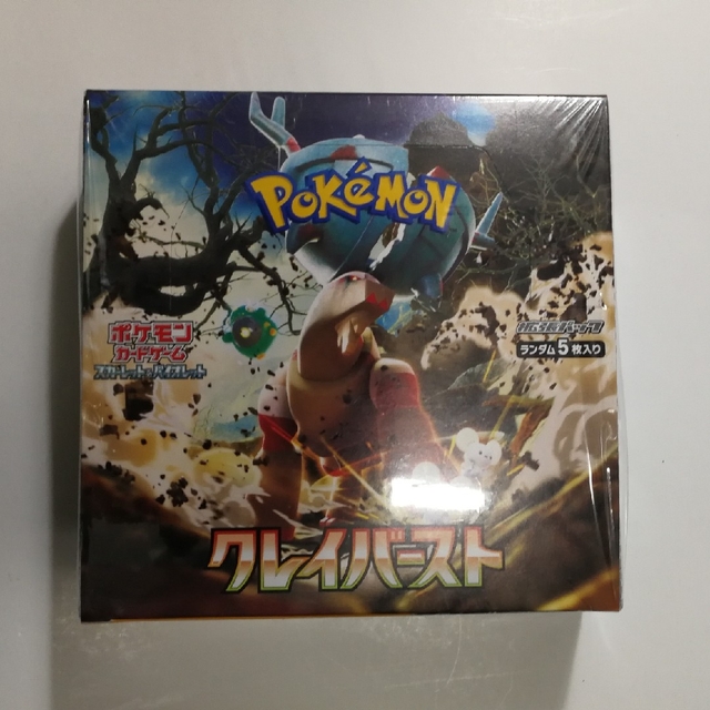 Box/デッキ/パックポケモンカード　クレイバースト　1ボックス　シュリンク付