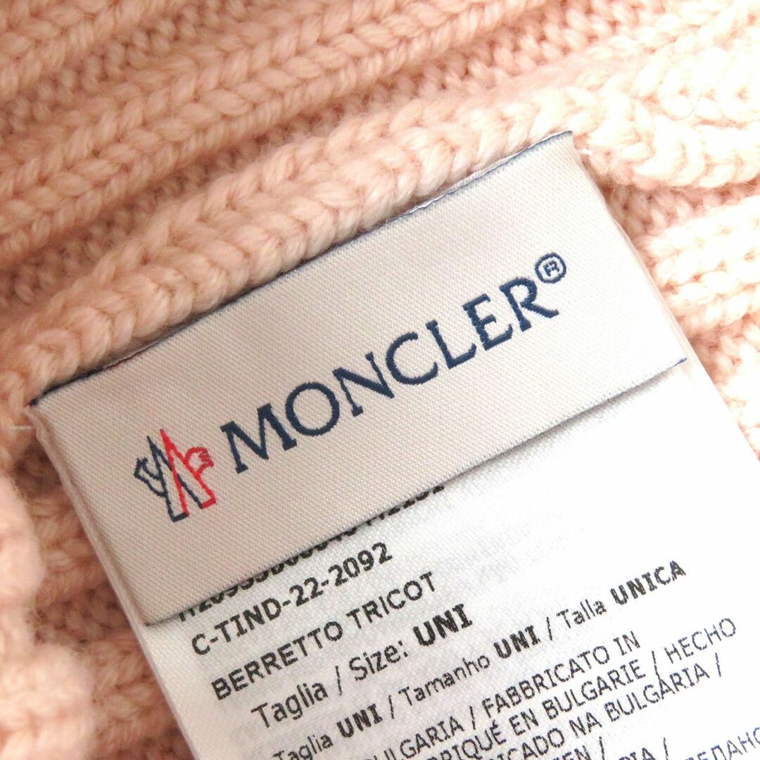 MONCLER - 未使用品△正規品 2022年 モンクレール BERRETTO TRICOT