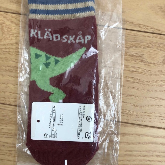 kladskap(クレードスコープ)の恐竜　靴下 キッズ/ベビー/マタニティのこども用ファッション小物(靴下/タイツ)の商品写真