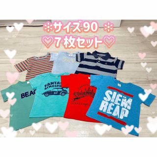 ベビーギャップ(babyGAP)の半袖　Tシャツ　キッズ　ベビー　男の子　サイズ90  まとめ売り　(Tシャツ/カットソー)