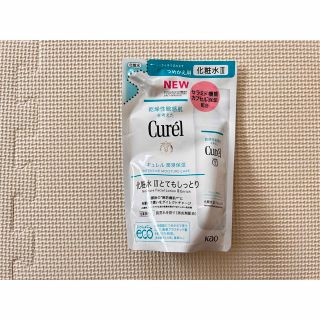 Curel 化粧水詰め替え とてもしっとり【未開封】(化粧水/ローション)