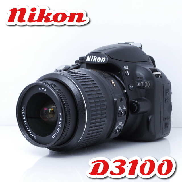 おすすめ一眼レフ❤️Nikon D3100❤️手振れ補正❤️動画OK