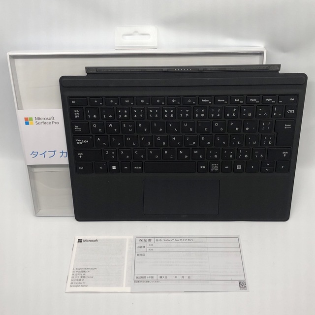 Microsoft(マイクロソフト)のマイクロソフト Surface Pro タイプカバー FMM-00019 スマホ/家電/カメラのPC/タブレット(PC周辺機器)の商品写真