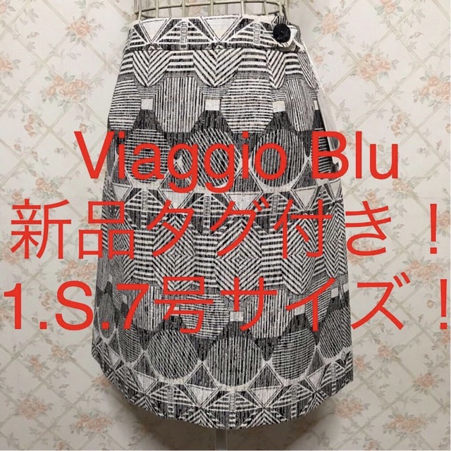 Viaggio Blu新品タグ付き62cmスカート丈