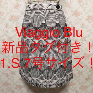 ビアッジョブルー(VIAGGIO BLU)の★Viaggio Blu/ビアッジョブルー★新品タグ付き★小さいサイズ！スカート(ひざ丈スカート)