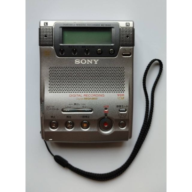 SONY MZ-B100 ソニー ポータブル MDレコーダー MDLP対応 - ポータブル 