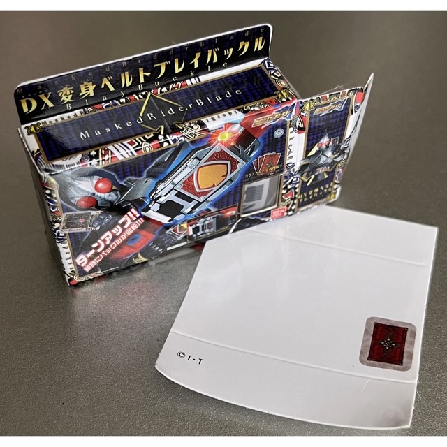 BANDAI - 仮面ライダー ブレイド DX変身ベルトブレイバックル BANDAI - 仮面ライダー ブレイド DX変身ベルトブレイバックル