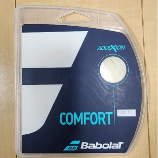 バボラ(Babolat)のバボラ　硬式テニス　アディクション130(その他)