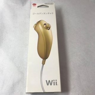 ニンテンドウ(任天堂)の未使用 任天堂 Wii ゴールデンヌンチャク(その他)