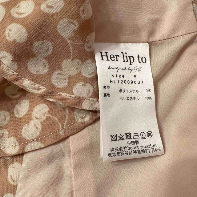 Her lip to(ハーリップトゥ)のHer lip to♡チェリーセットアップ レディースのレディース その他(セット/コーデ)の商品写真