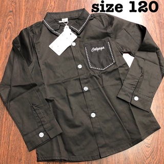長袖シャツ　黒　120 未使用(ブラウス)