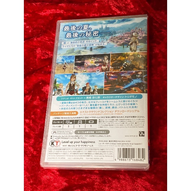 未開封新品 ライザのアトリエ3 任天堂スイッチ版 switch 初回特典 エンタメ/ホビーのゲームソフト/ゲーム機本体(携帯用ゲームソフト)の商品写真